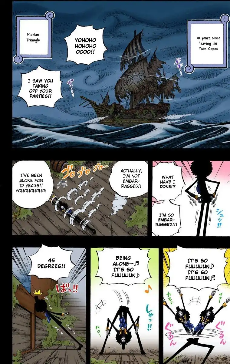 One Piece - Digital Colored Comics Chapter 488 3